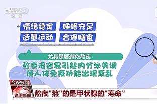 ray雷竞技官网怎么进截图1